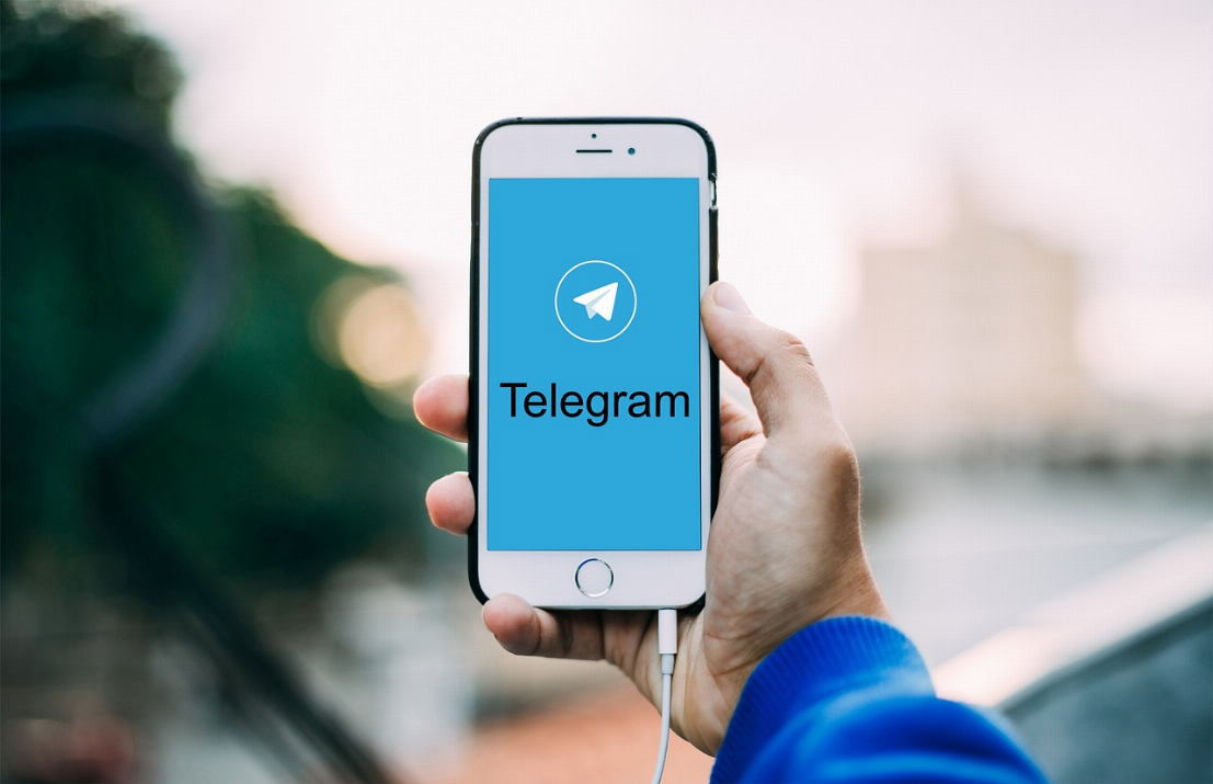 Zoom sur les avantages du Telegram pour trouver une escort girl